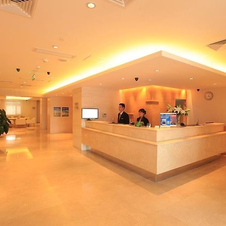 Ji Hotel Youyi Road Tianjin Eksteriør billede