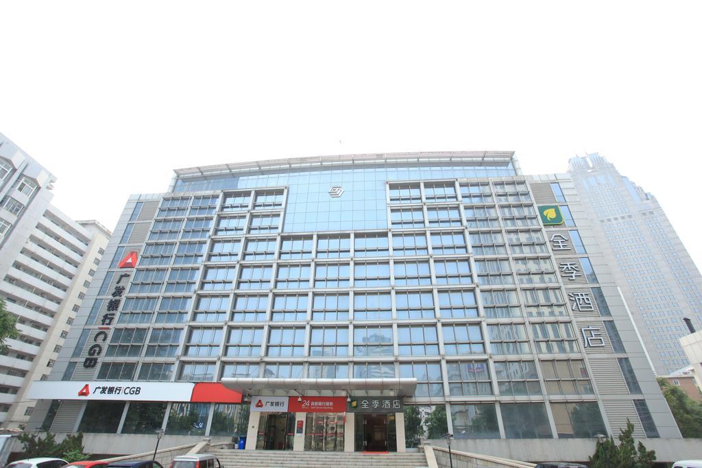 Ji Hotel Youyi Road Tianjin Eksteriør billede